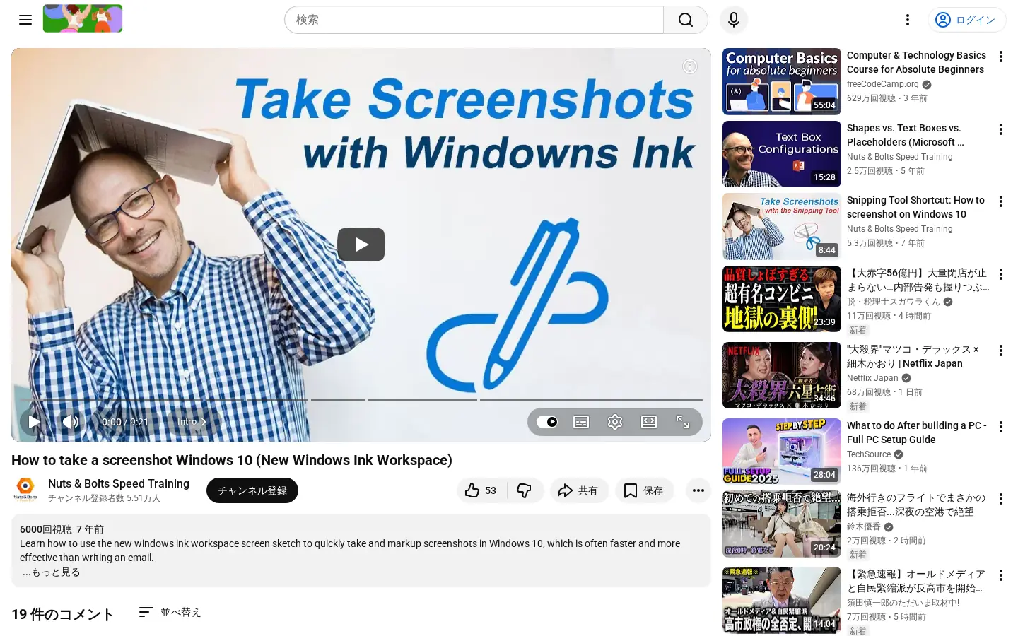 InkFount 研究型写作工作台界面截图,展示左侧 Markdown 编辑、中间 AI 差异对比及右侧参考文献列表。